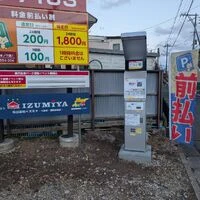 ブログ画像