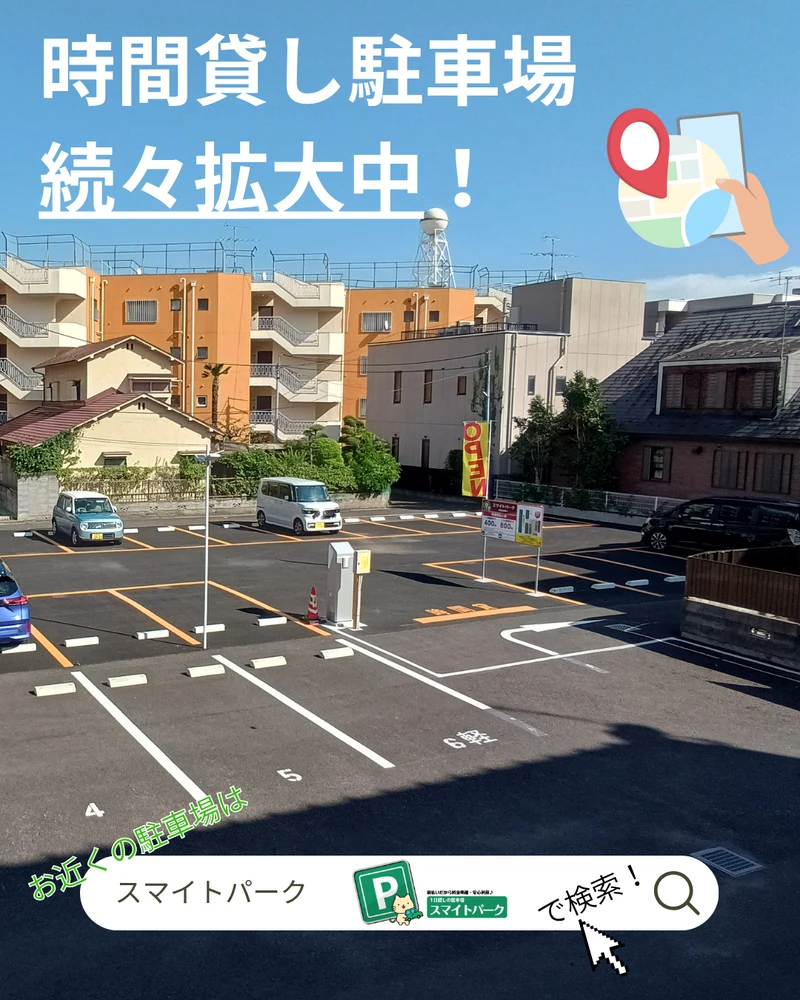 ブログ画像