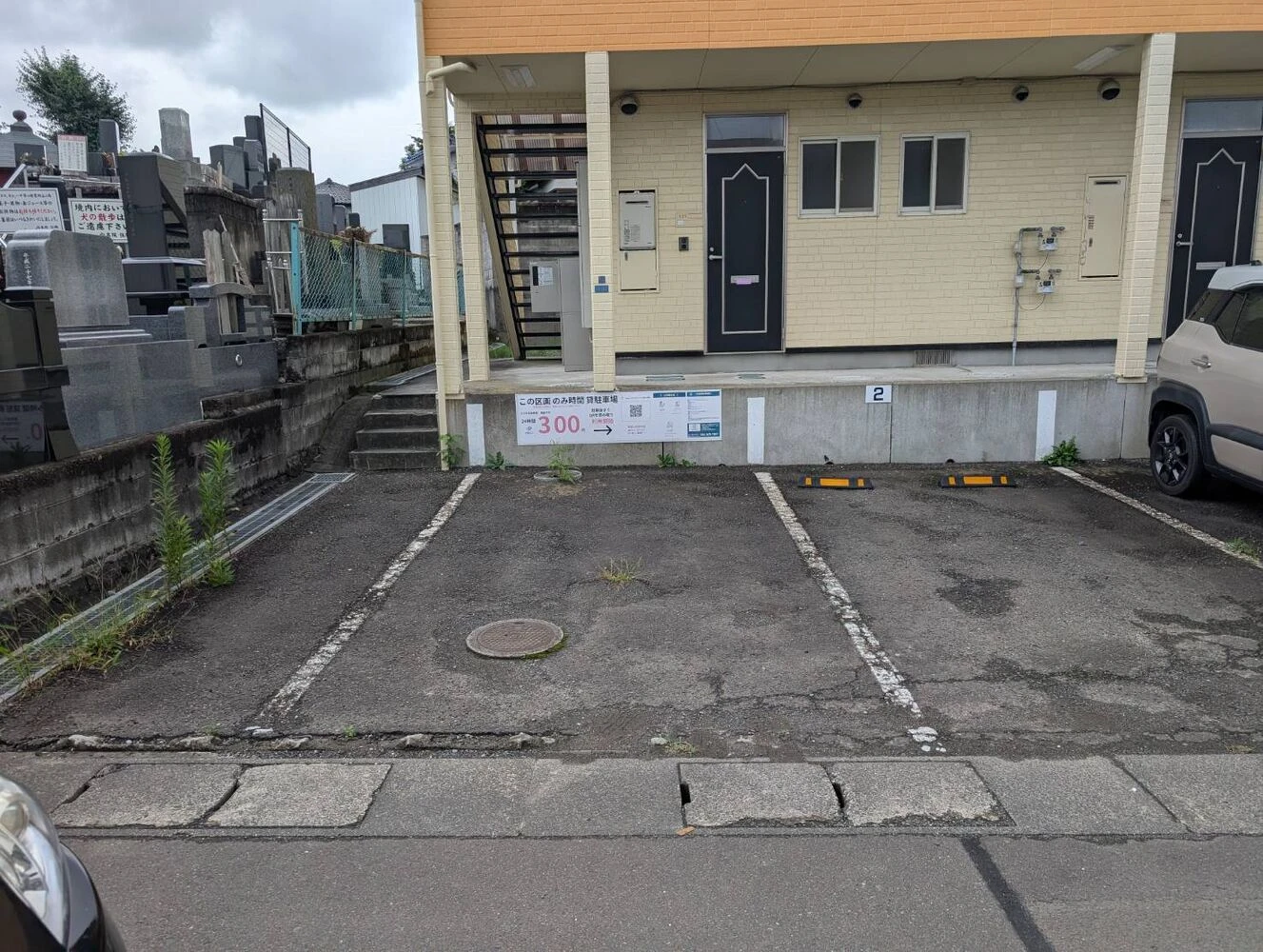 ブログ画像