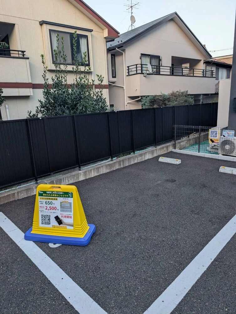 ブログ画像